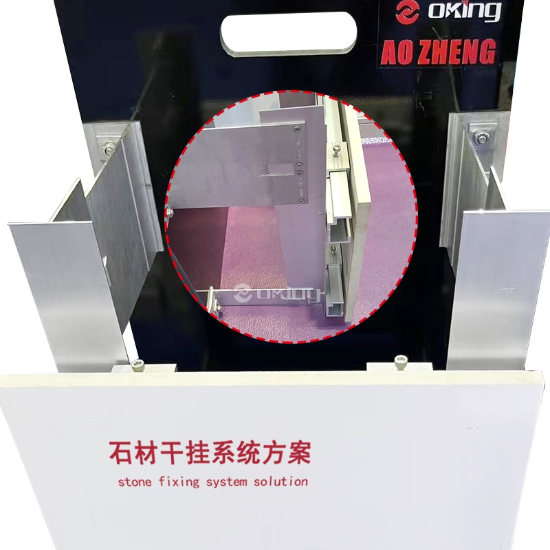 Curtain Wall Support Aluminium Alloy Bracket for Stone Cladding System